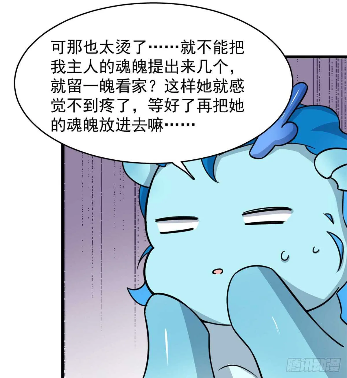 132 第15页