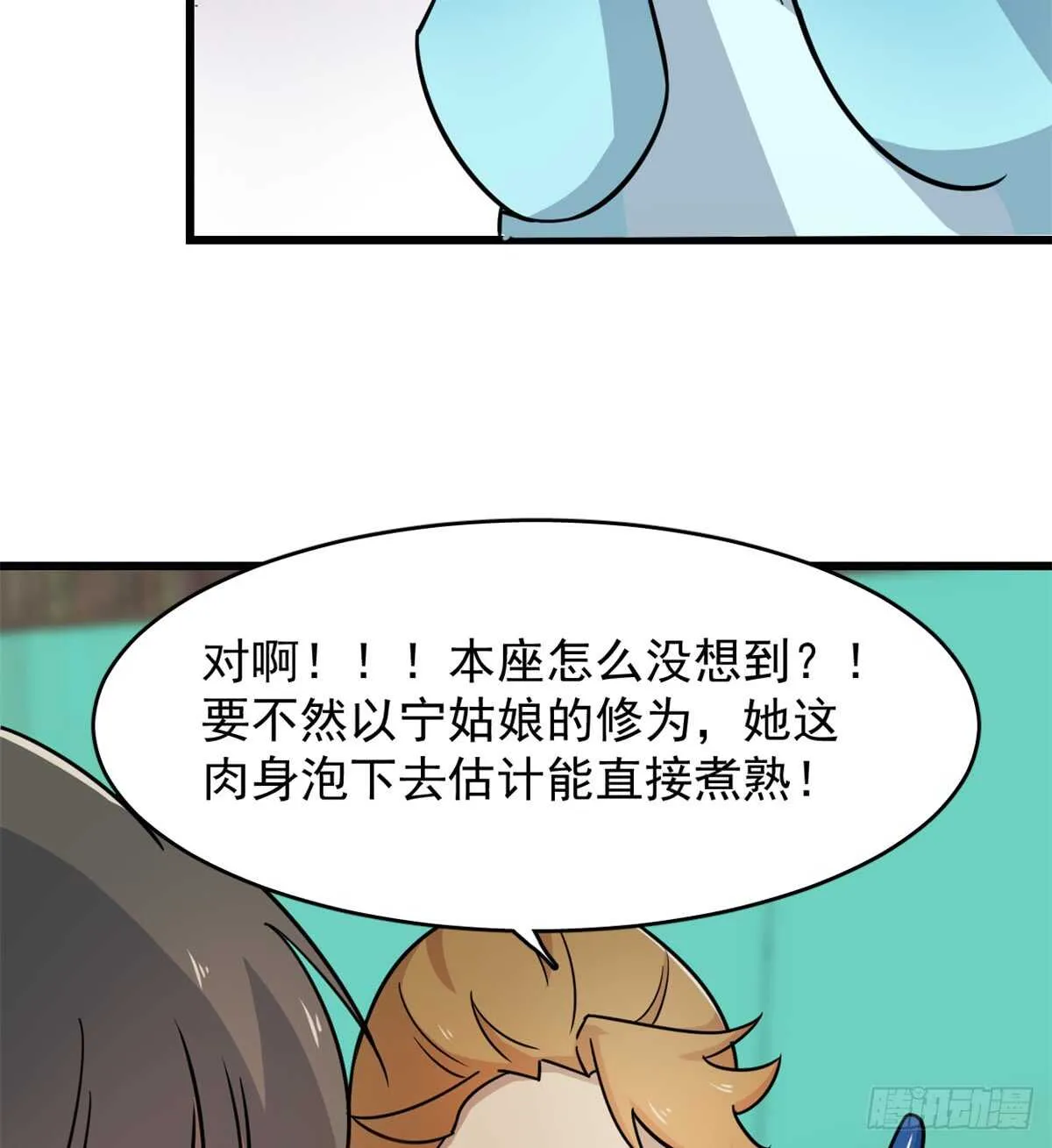 132 第16页