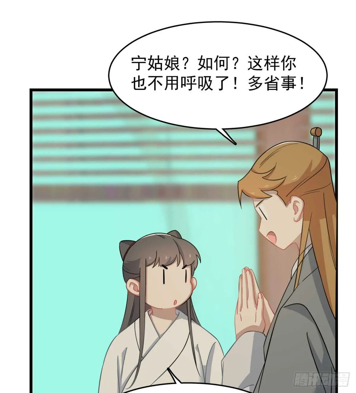 132 第19页