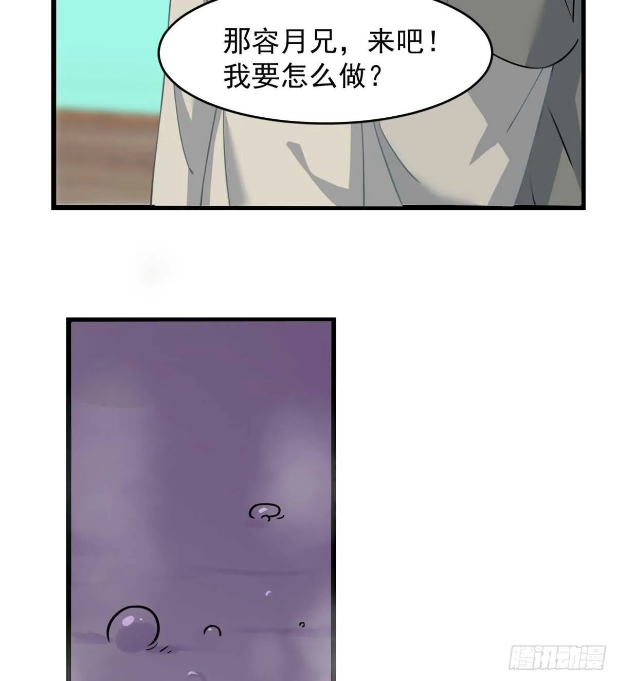 132 第20页
