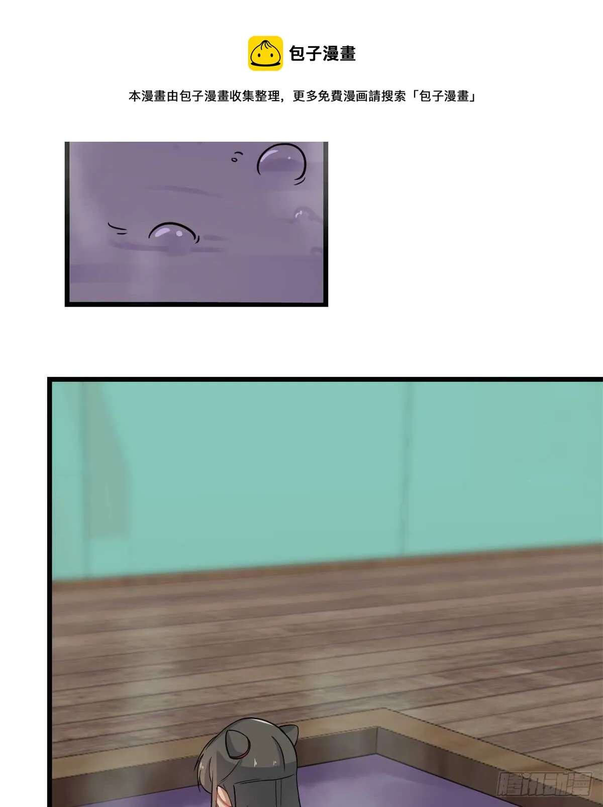 132 第21页