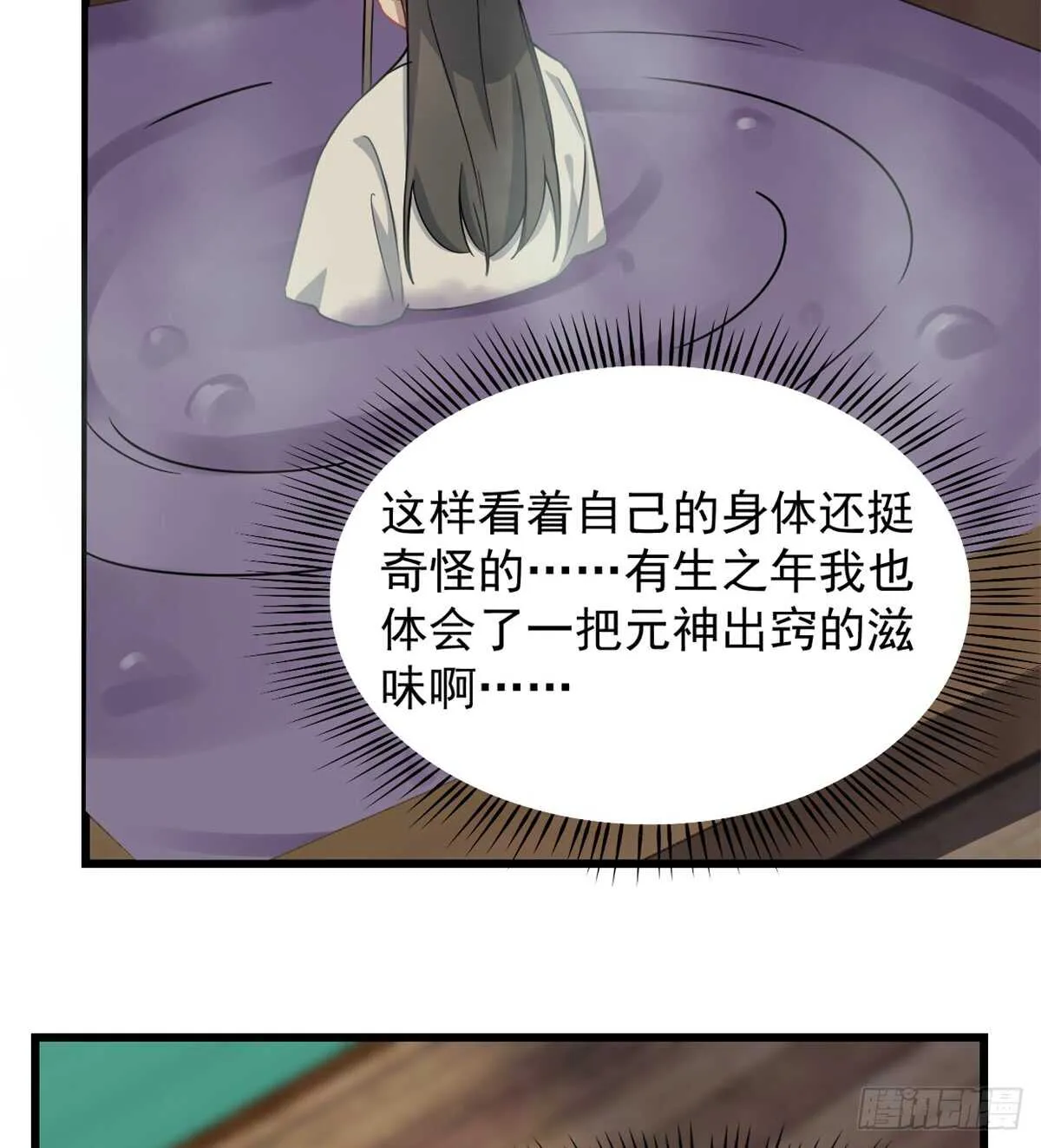 132 第22页