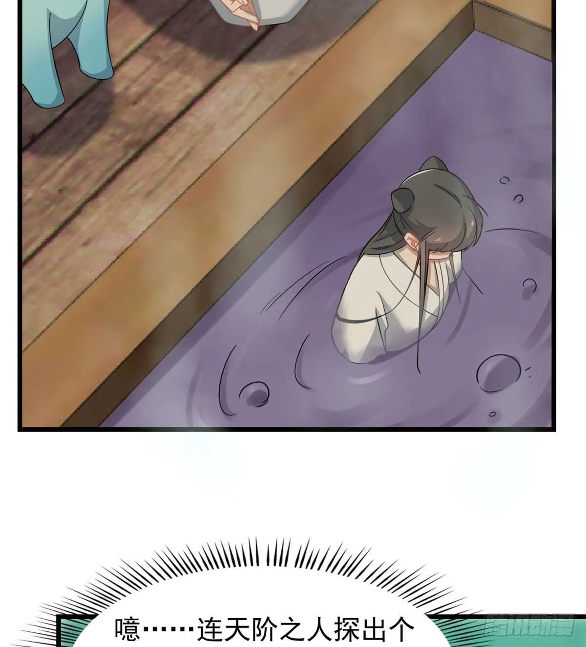 132 第24页