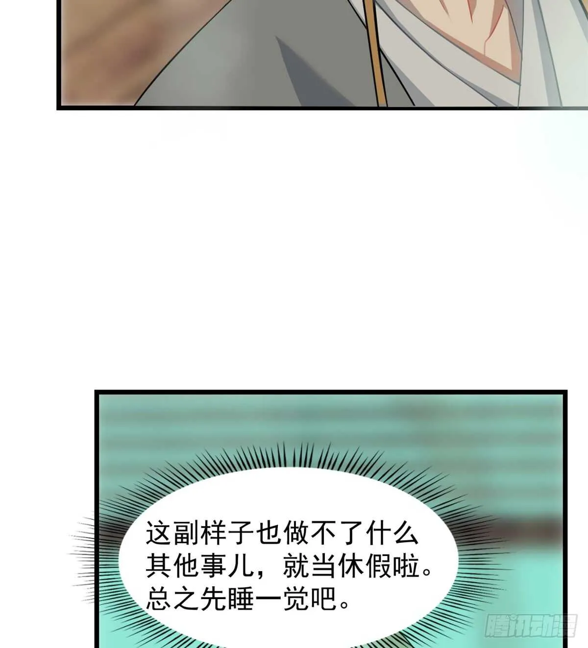 132 第26页