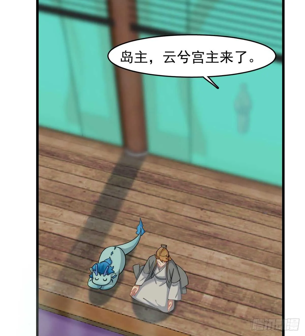 132 第28页