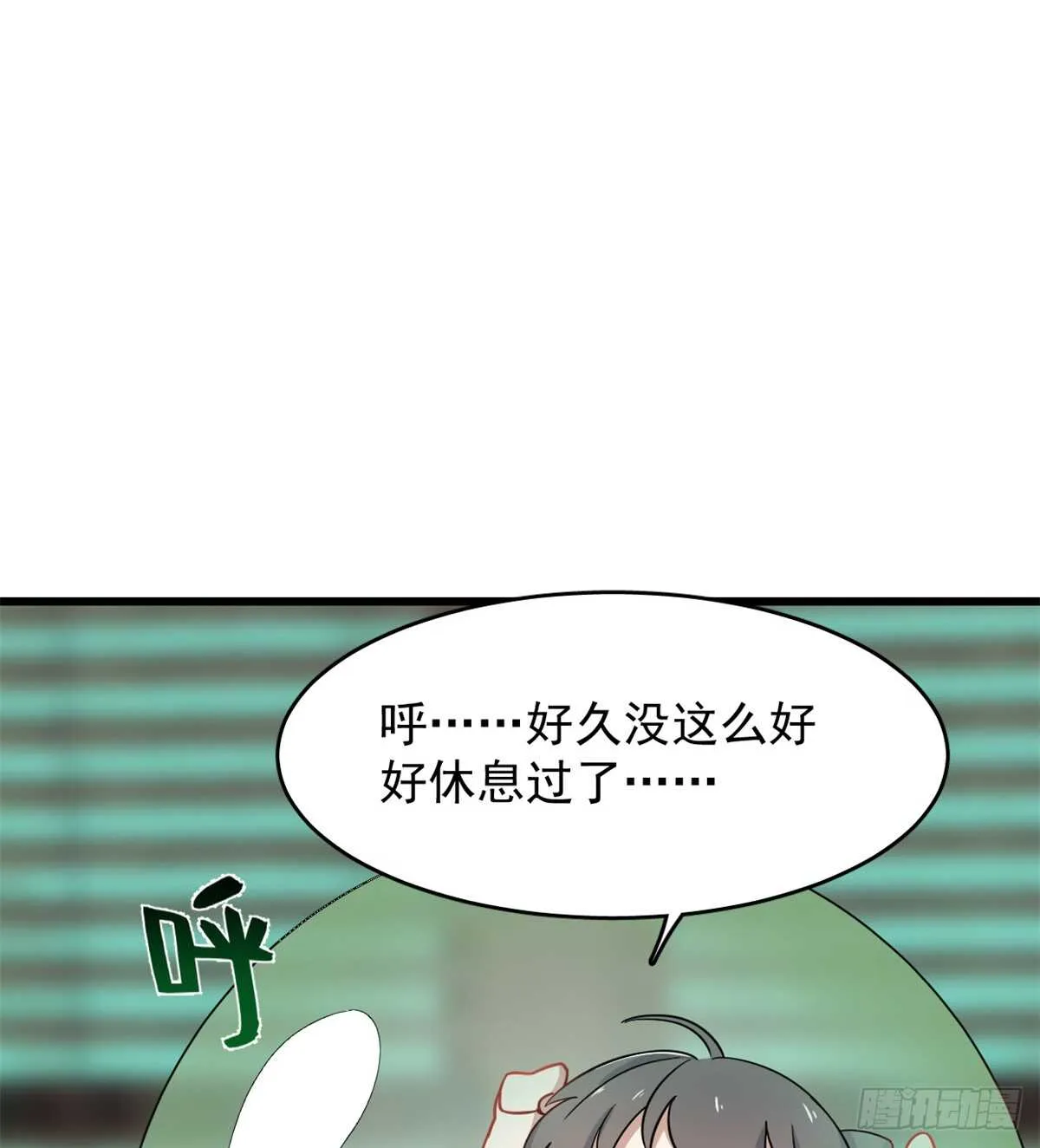 132 第33页