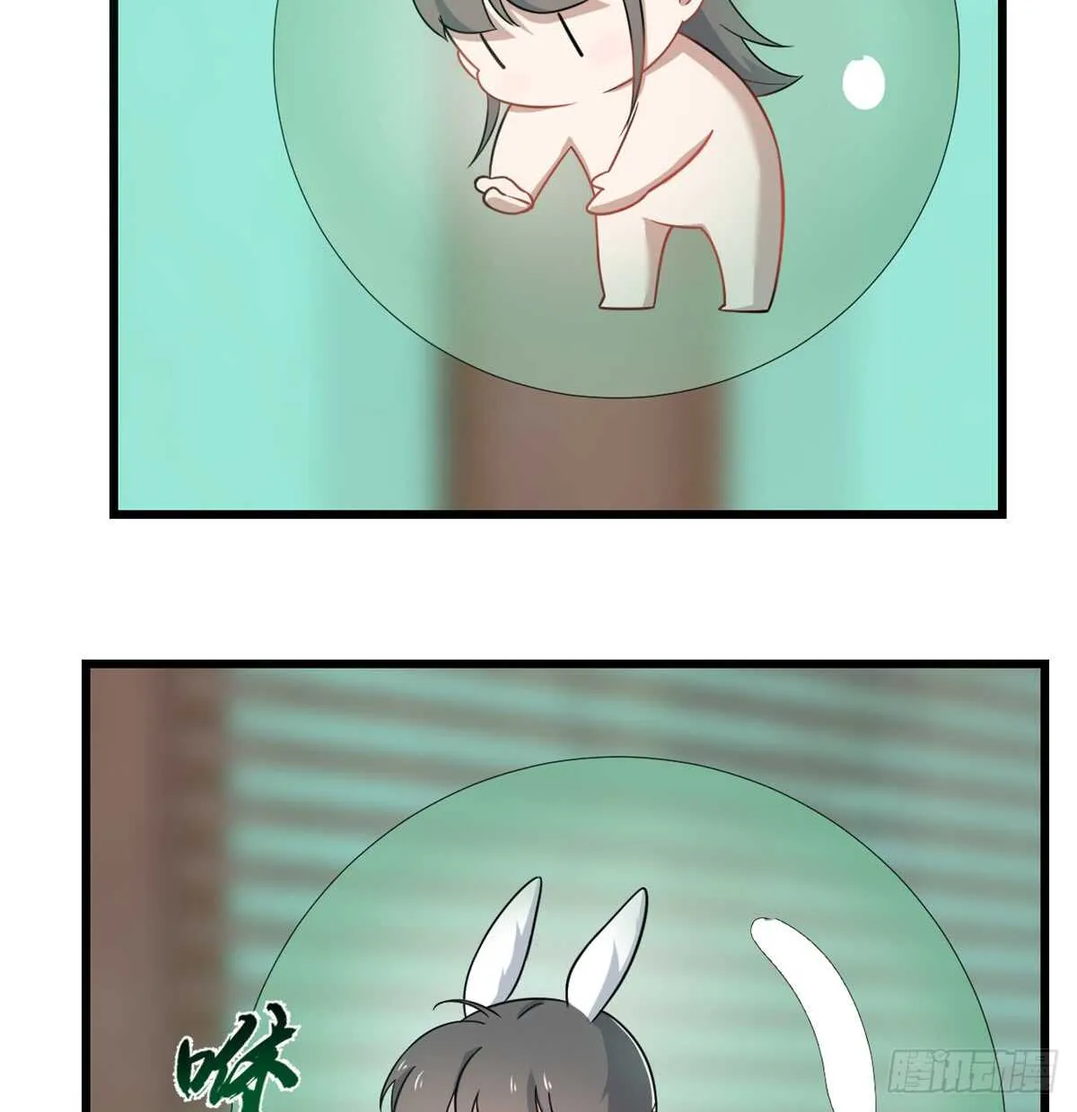 132 第39页