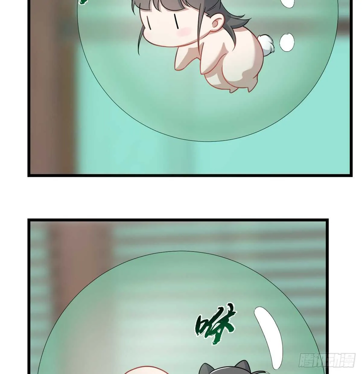 132 第40页