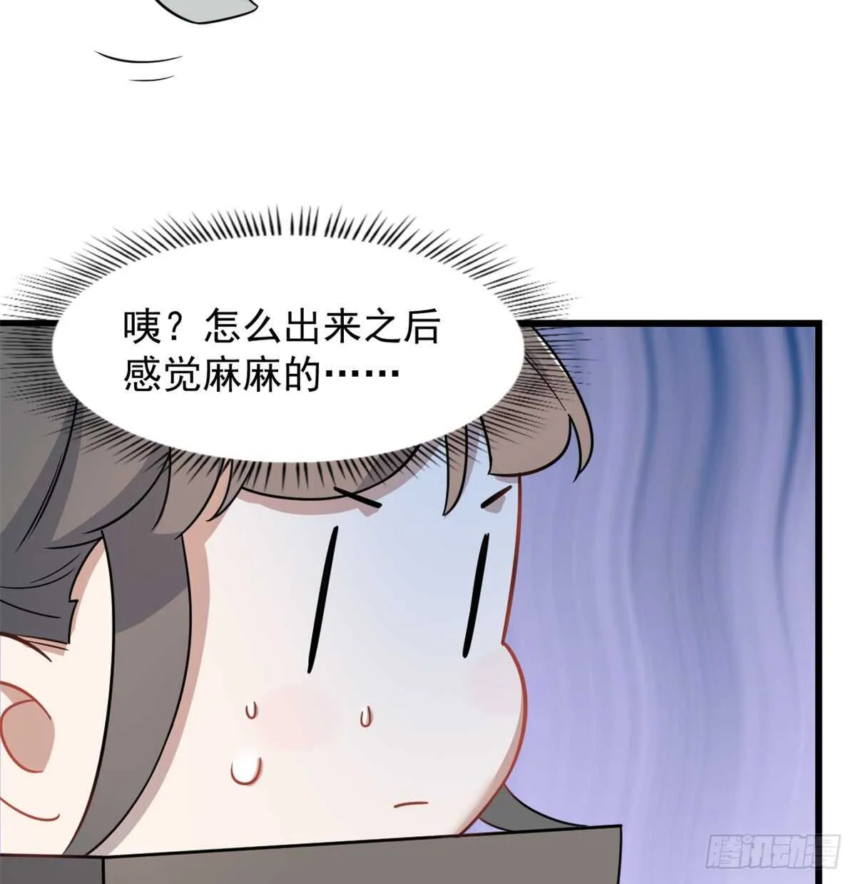 132 第45页