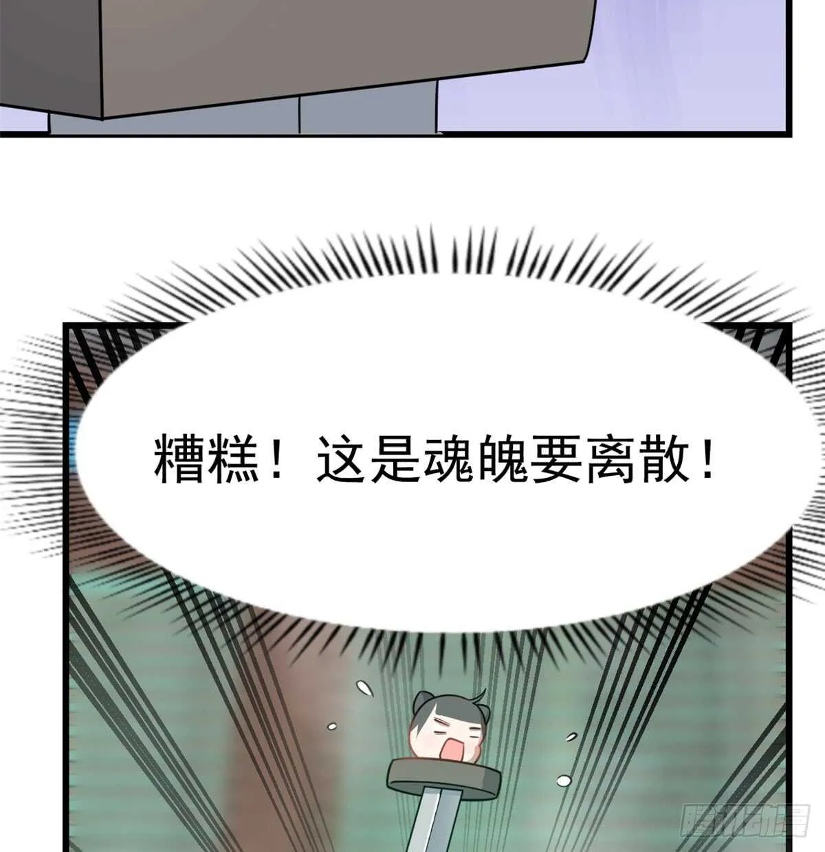 132 第46页