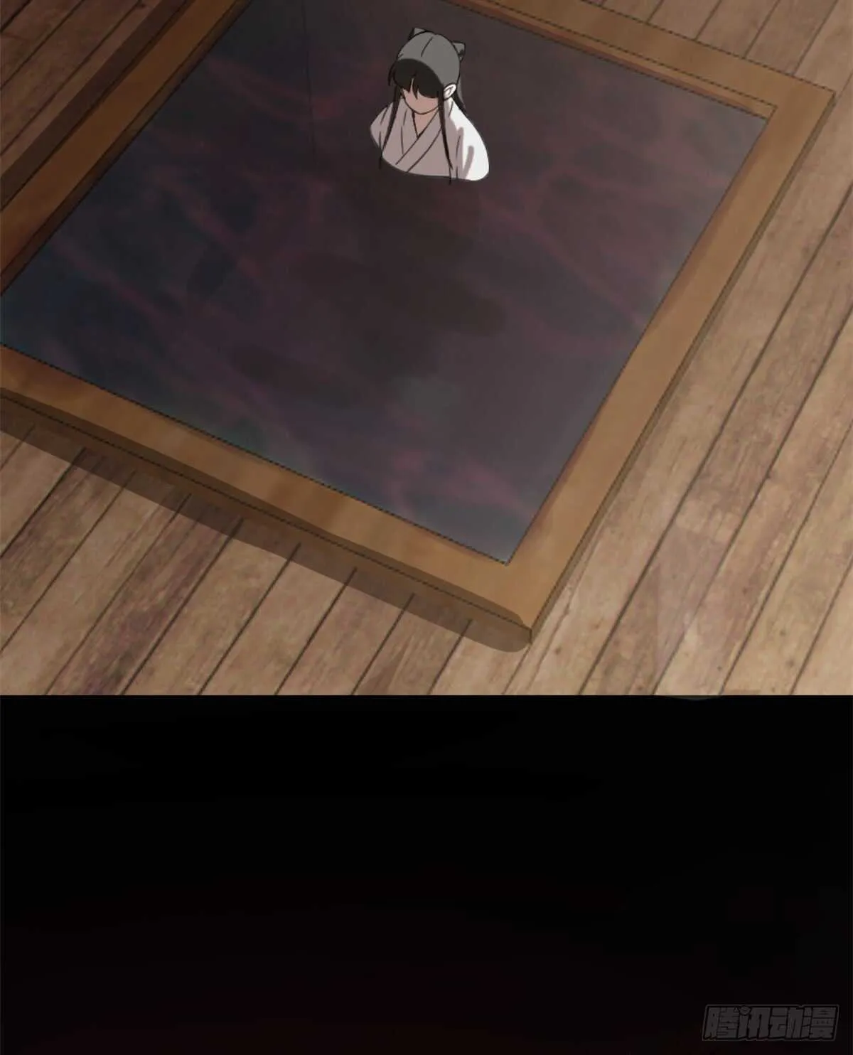 133 第3页