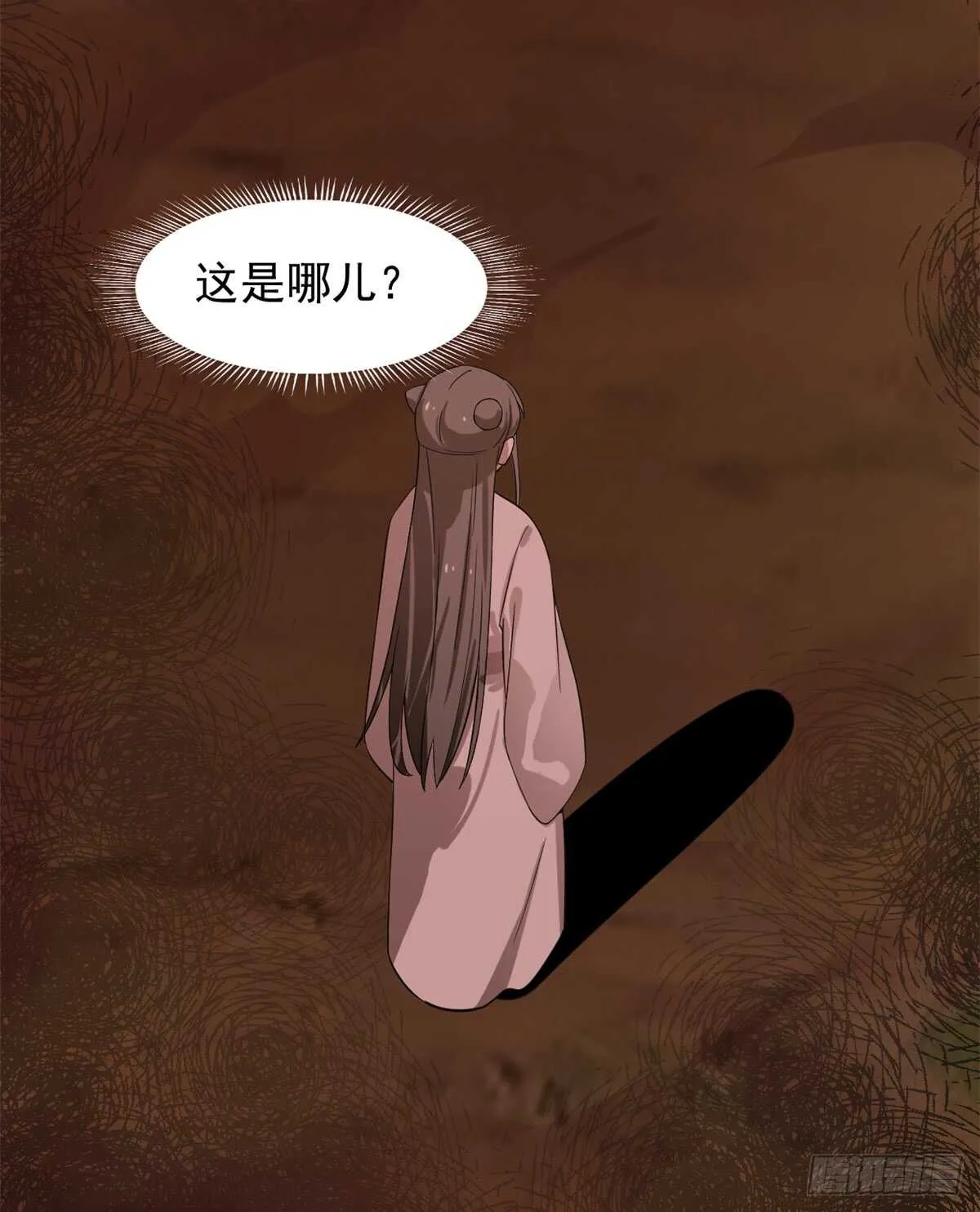 133 第5页