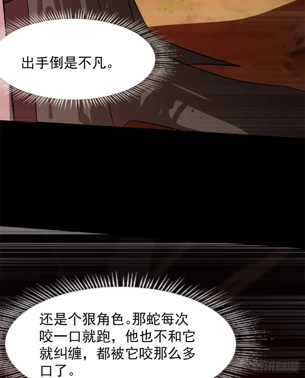 133 第9页