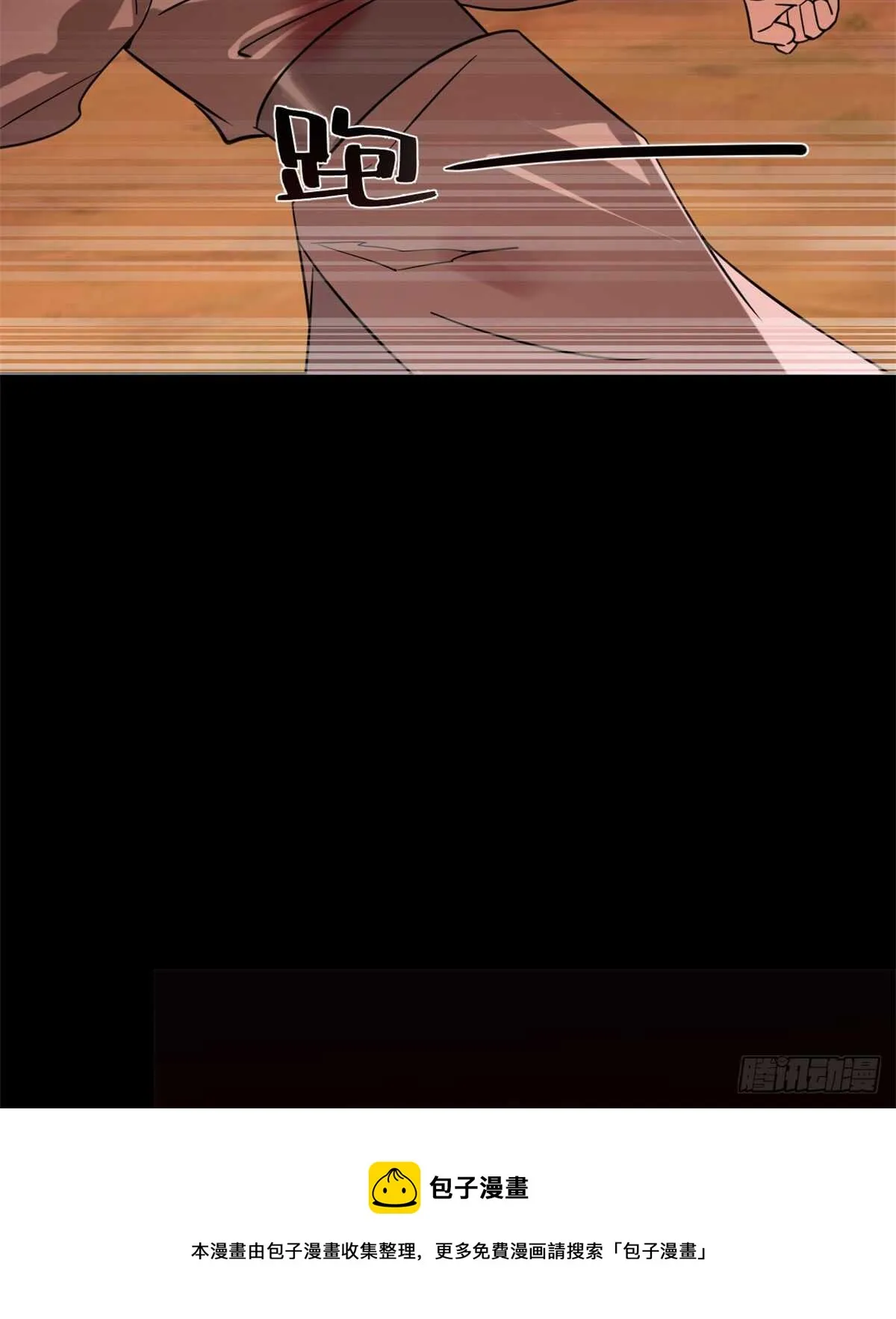 133 第11页