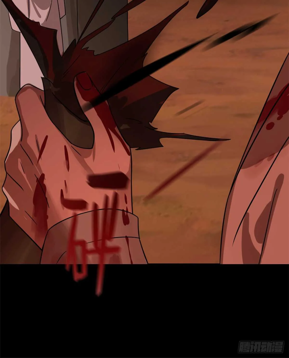 133 第16页