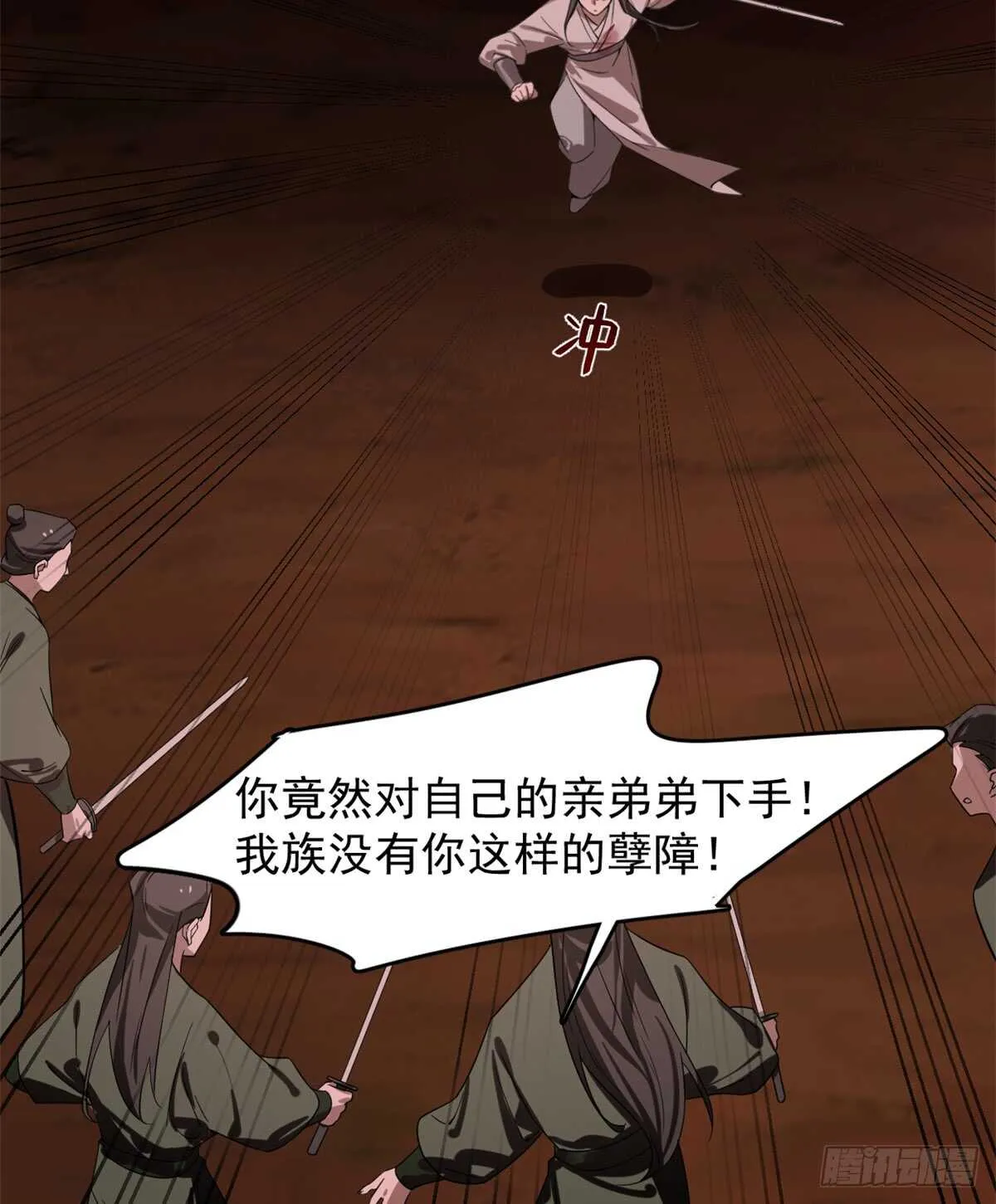 133 第19页