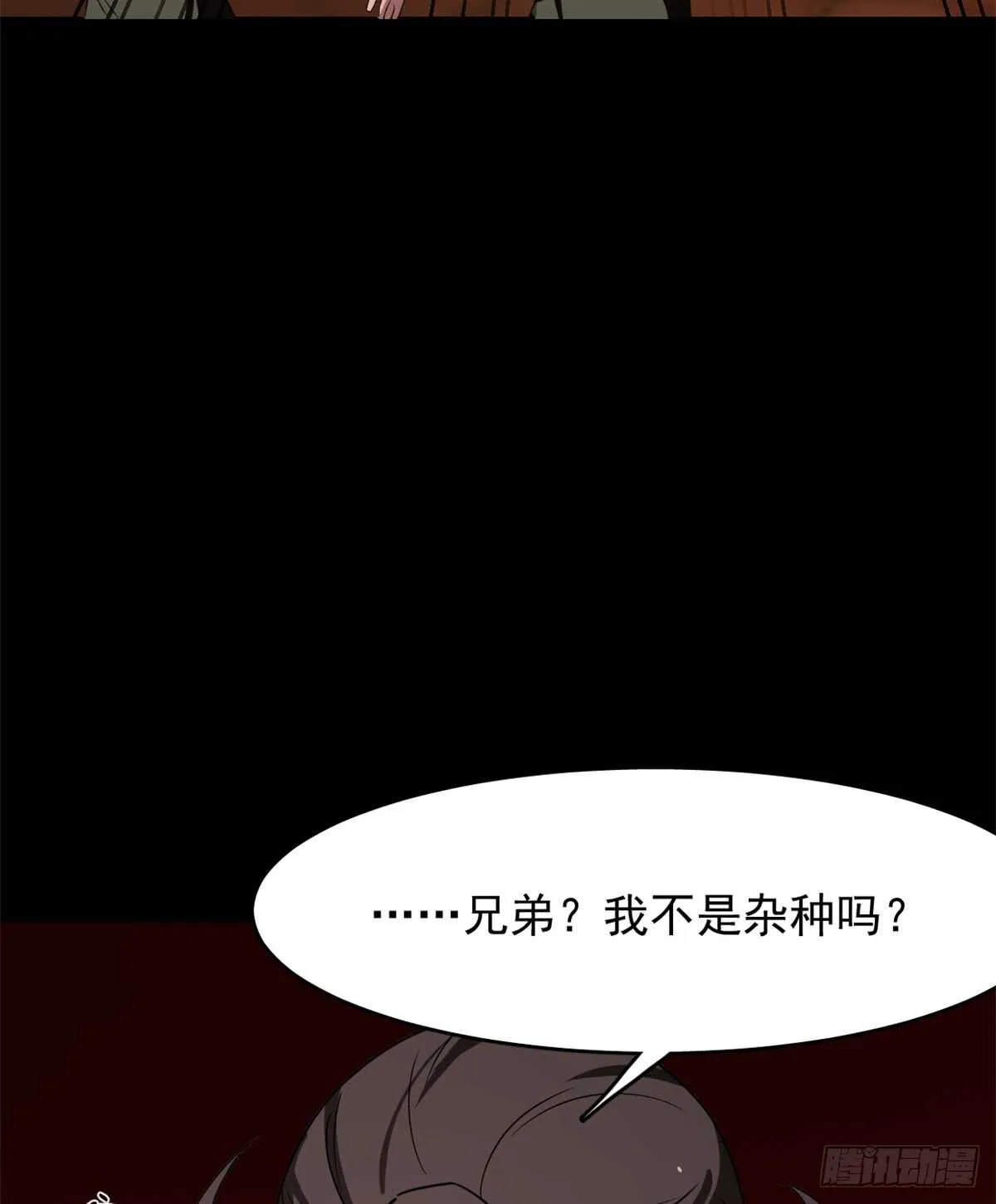 133 第20页