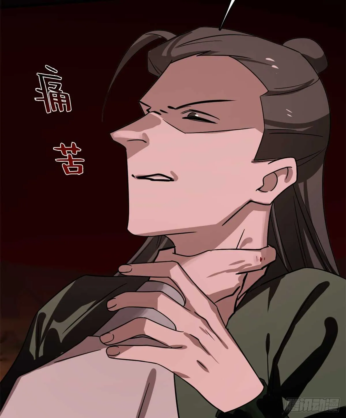 133 第28页