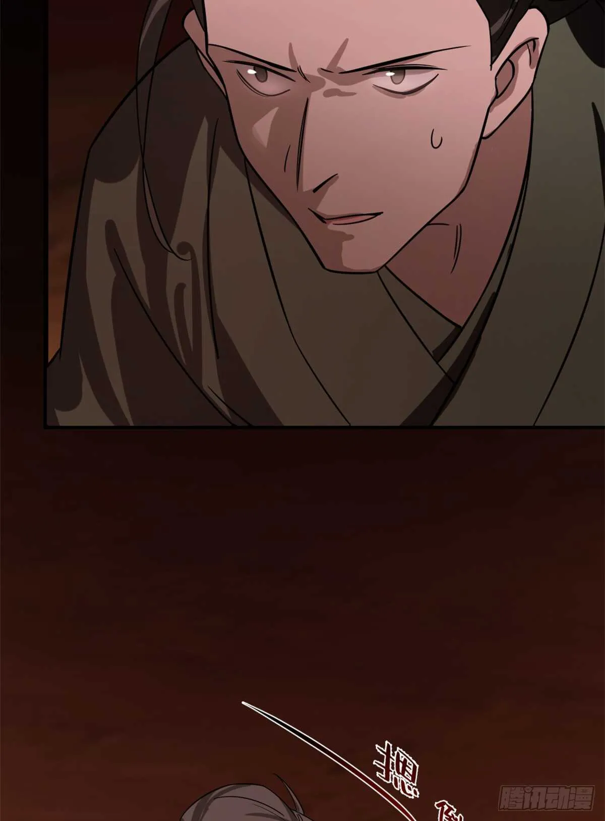 133 第34页