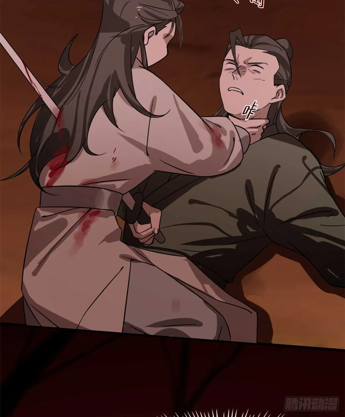 133 第35页