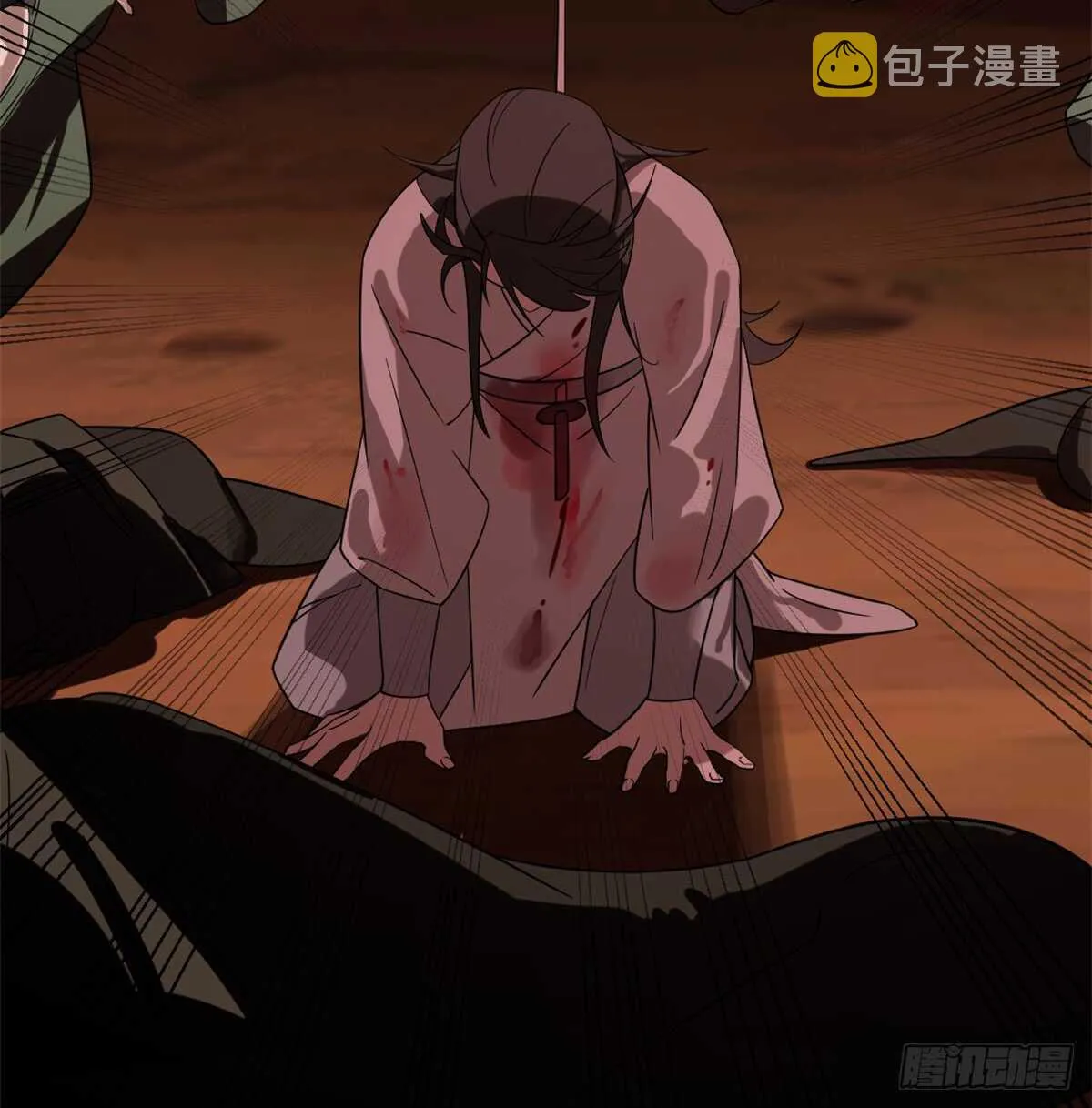 133 第39页