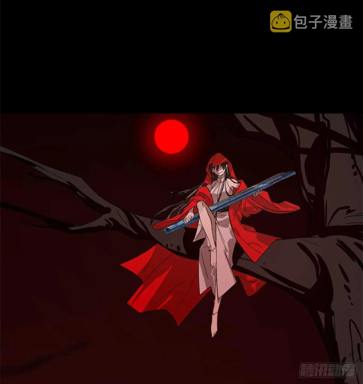 133 第44页