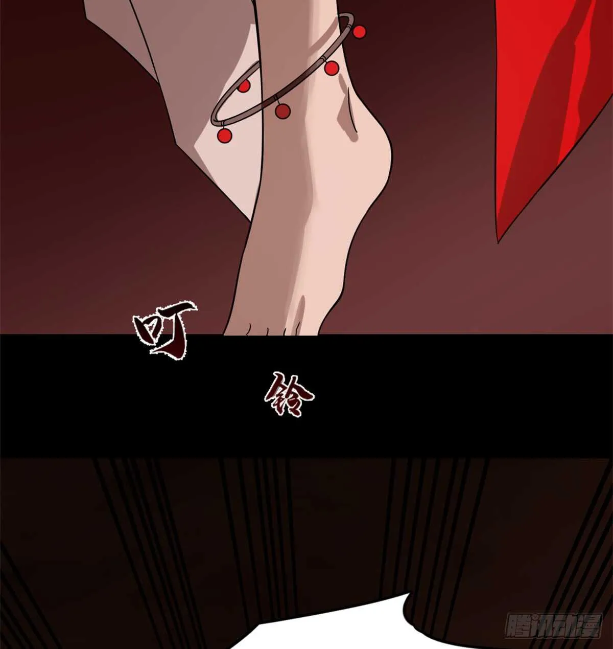 133 第46页