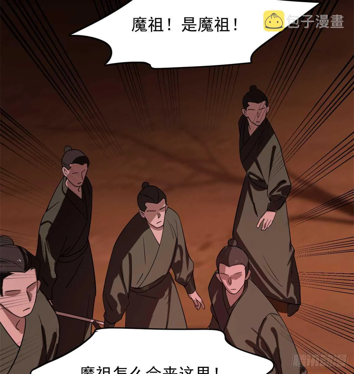 133 第47页