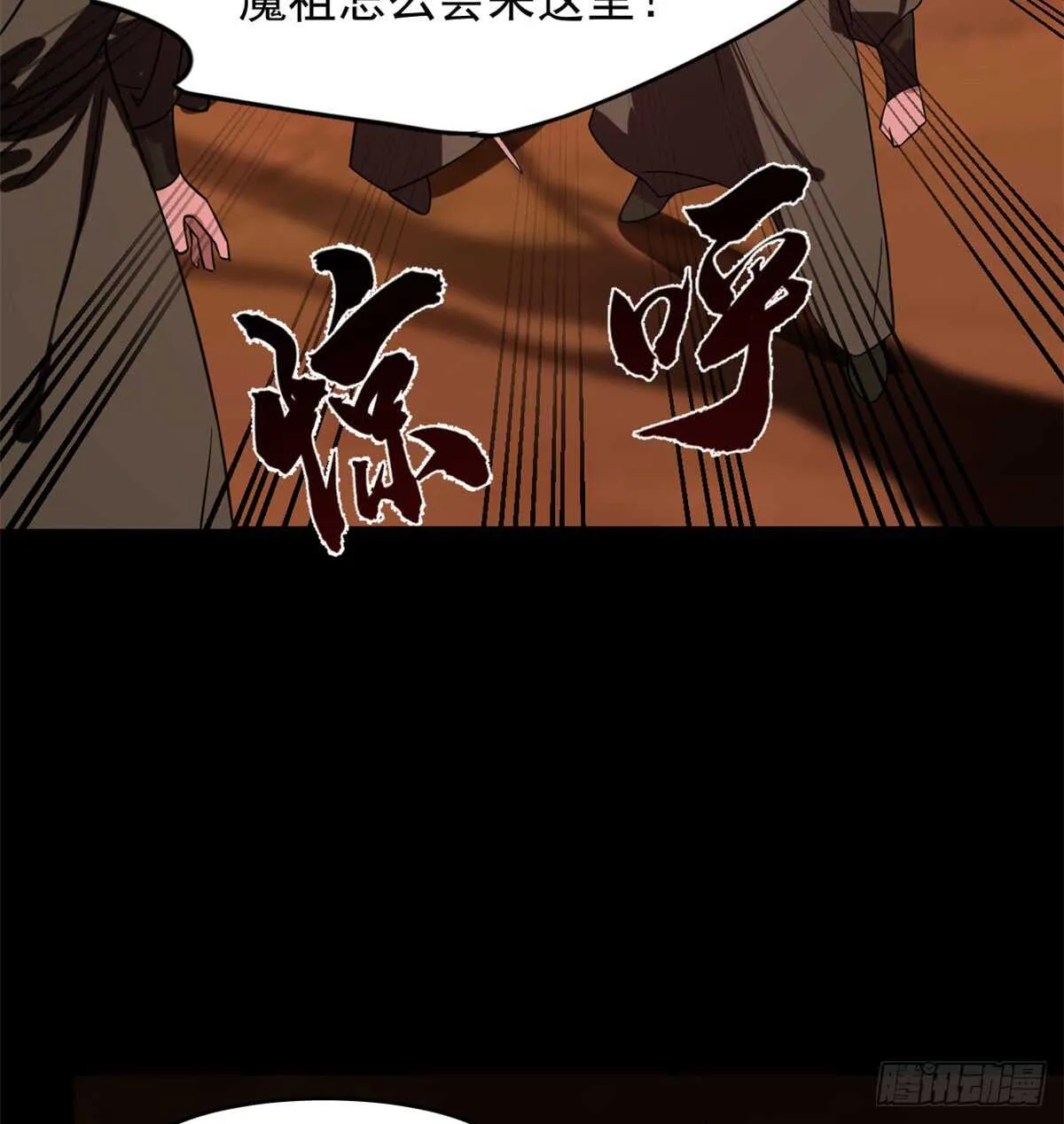133 第48页
