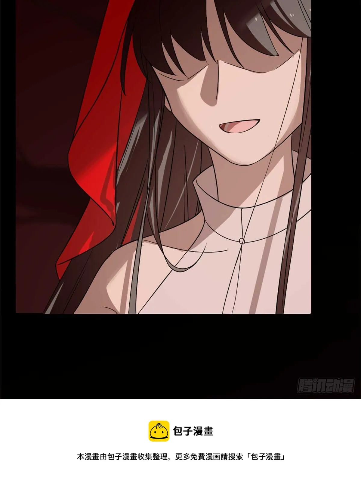 133 第51页
