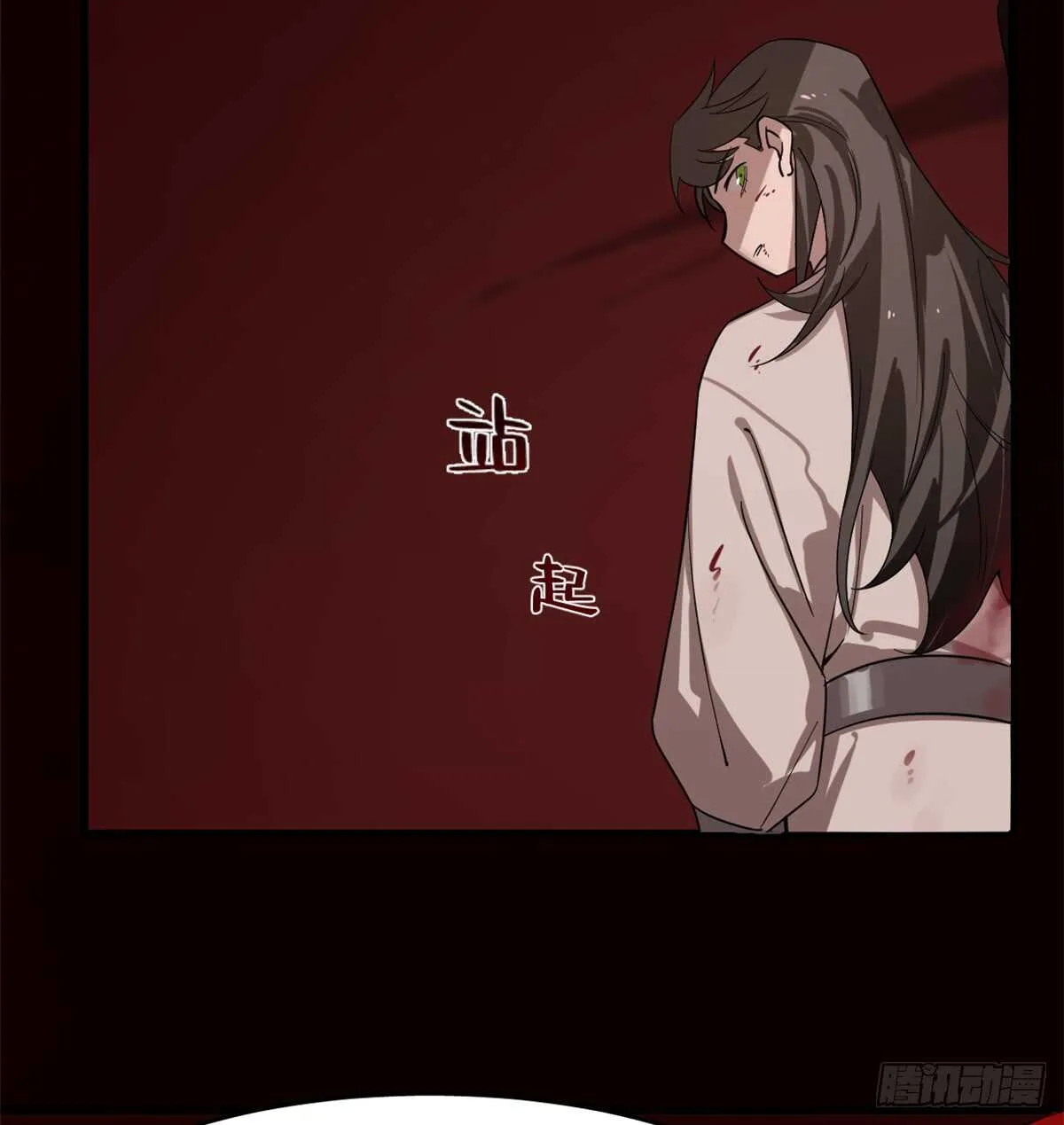 133 第53页