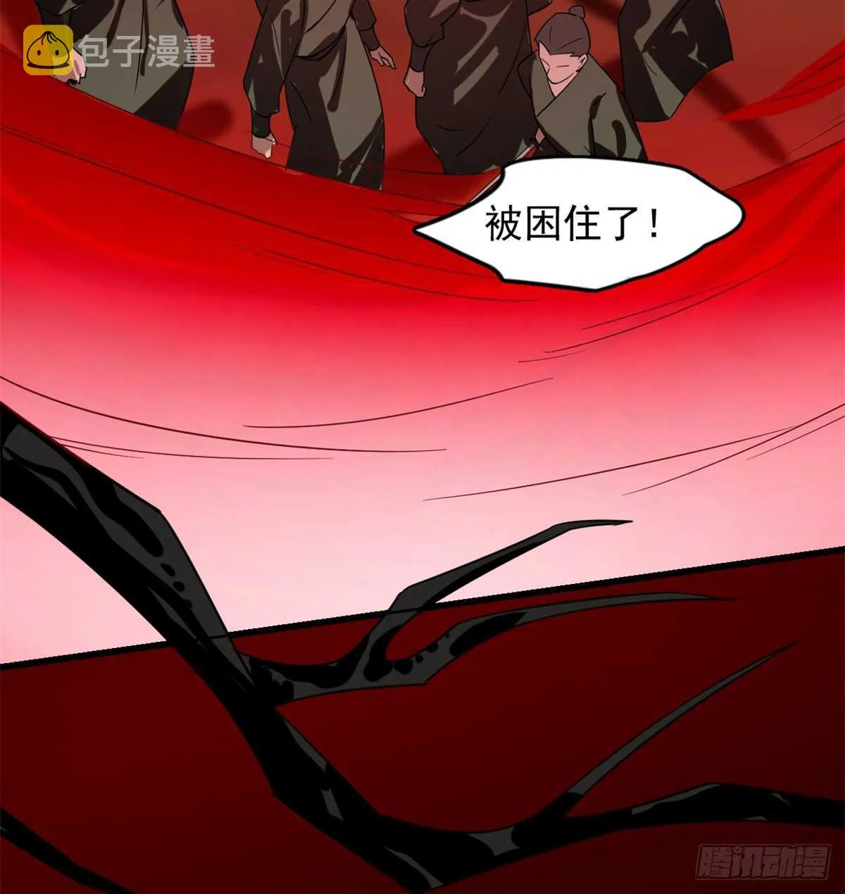 133 第57页