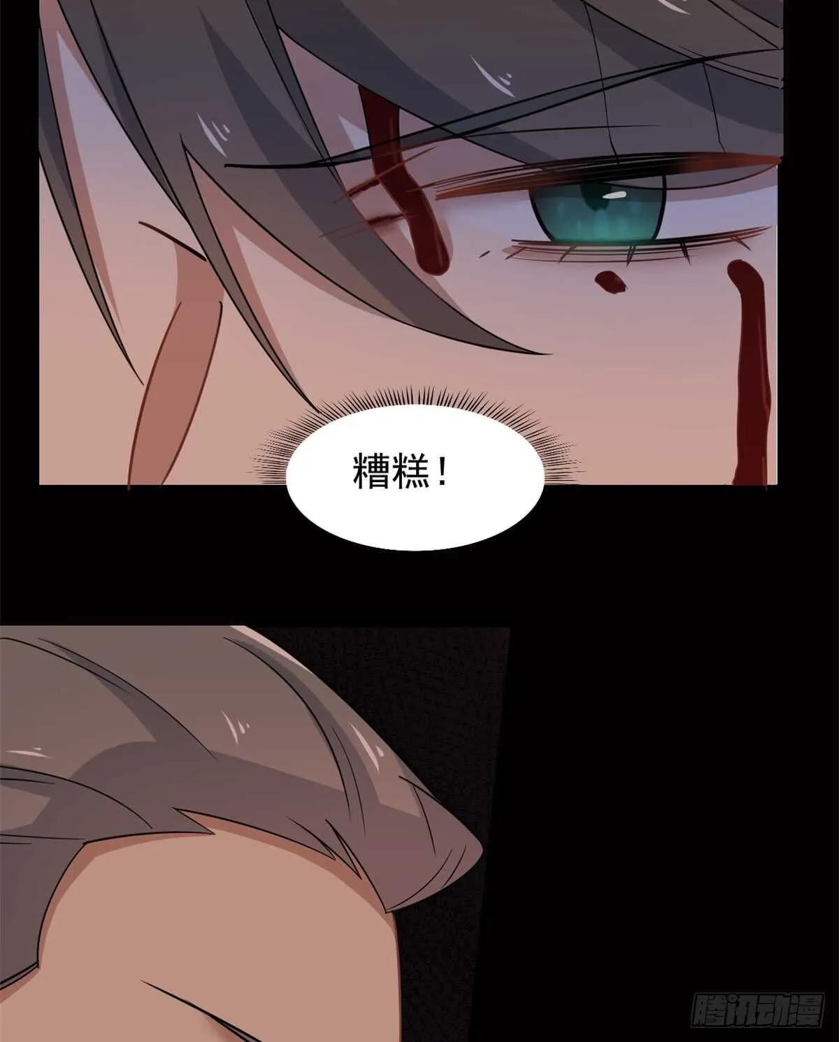 134 第5页