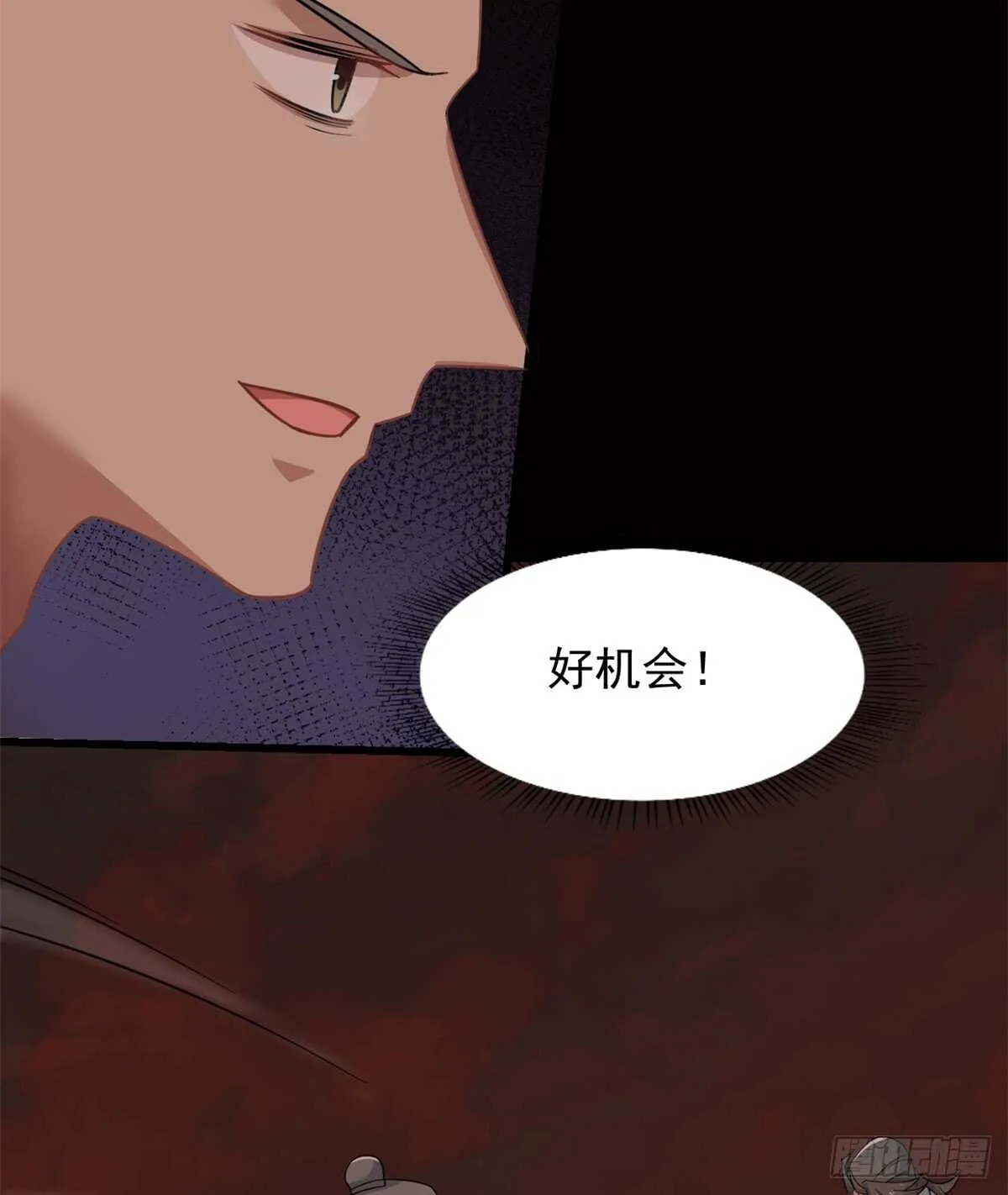 134 第6页