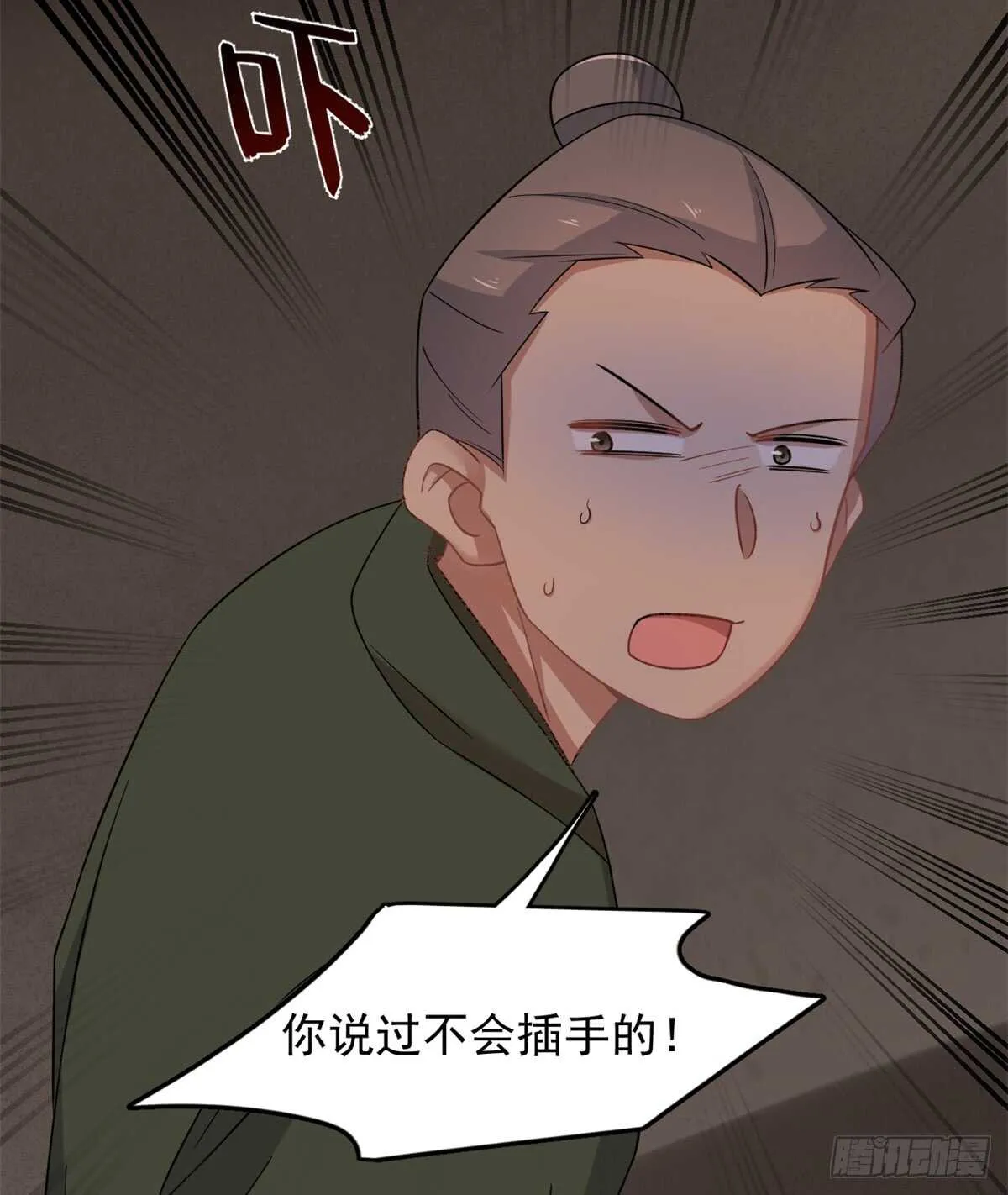 134 第9页