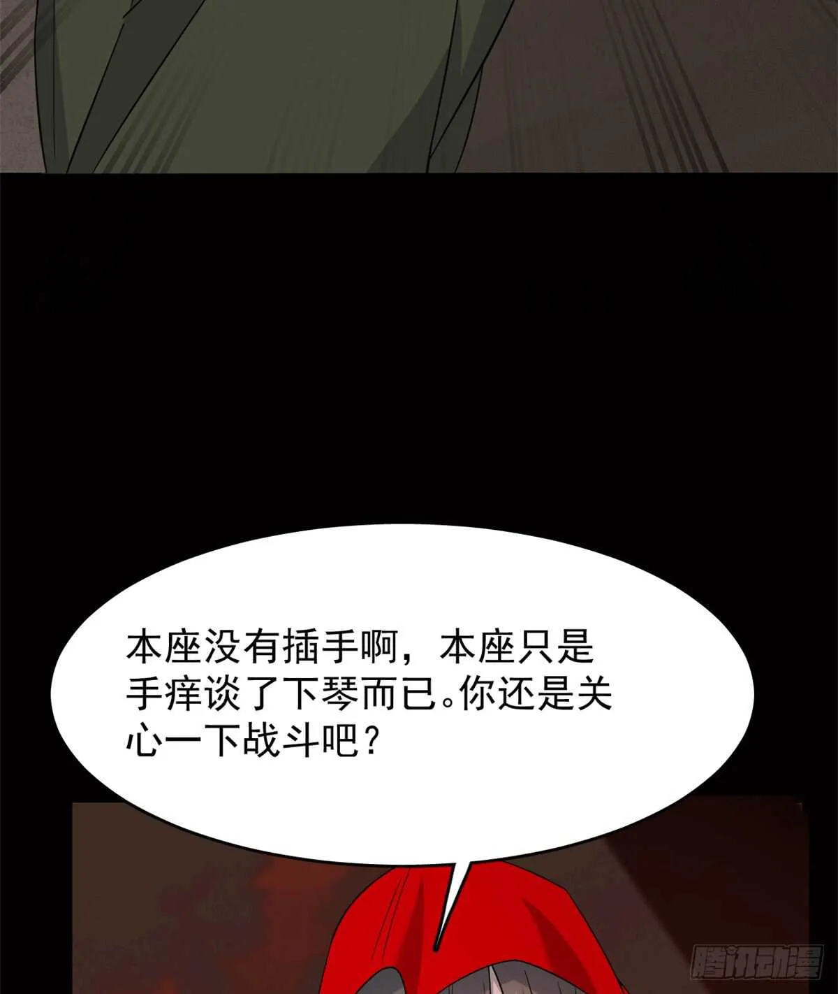 134 第10页