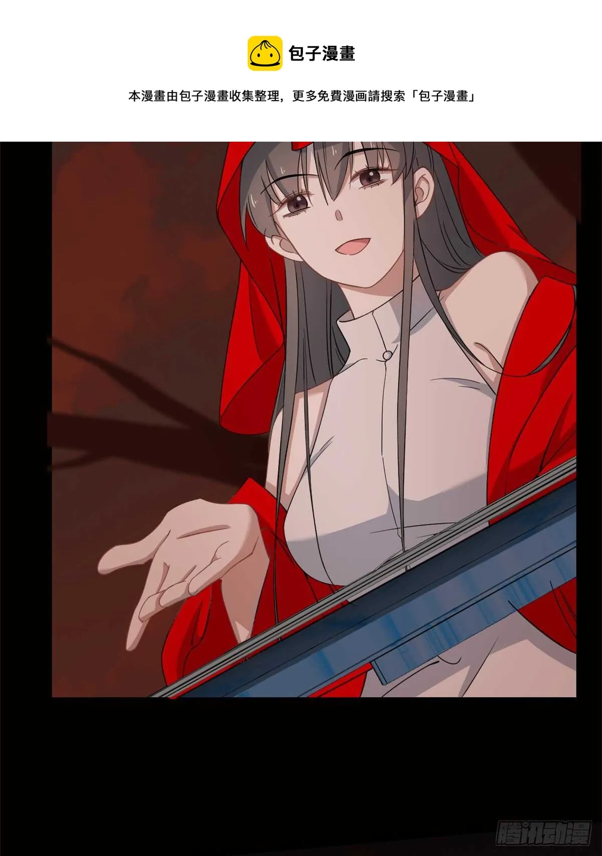 134 第11页