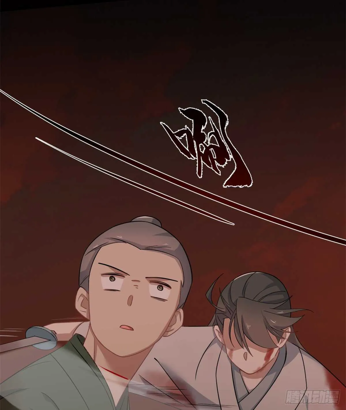 134 第12页