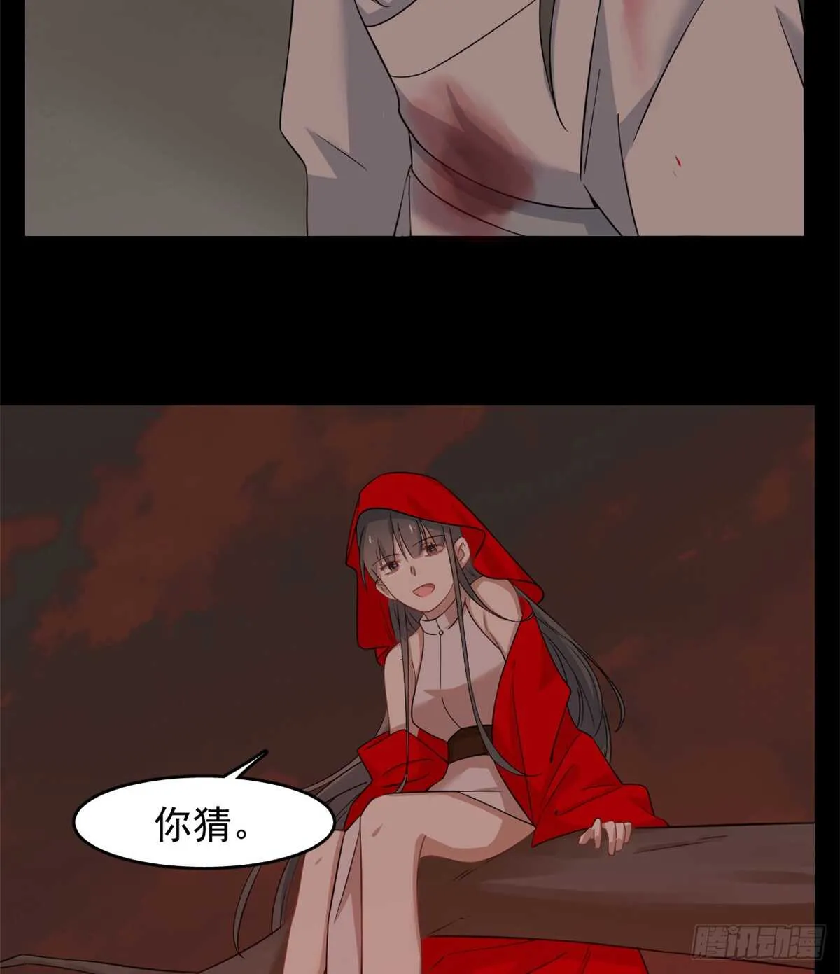 134 第17页