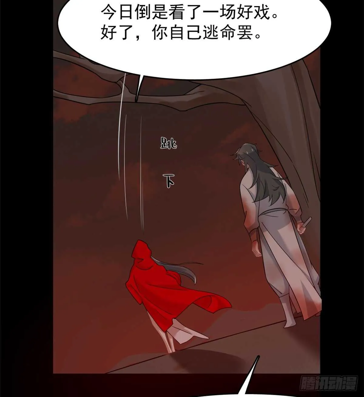 134 第19页