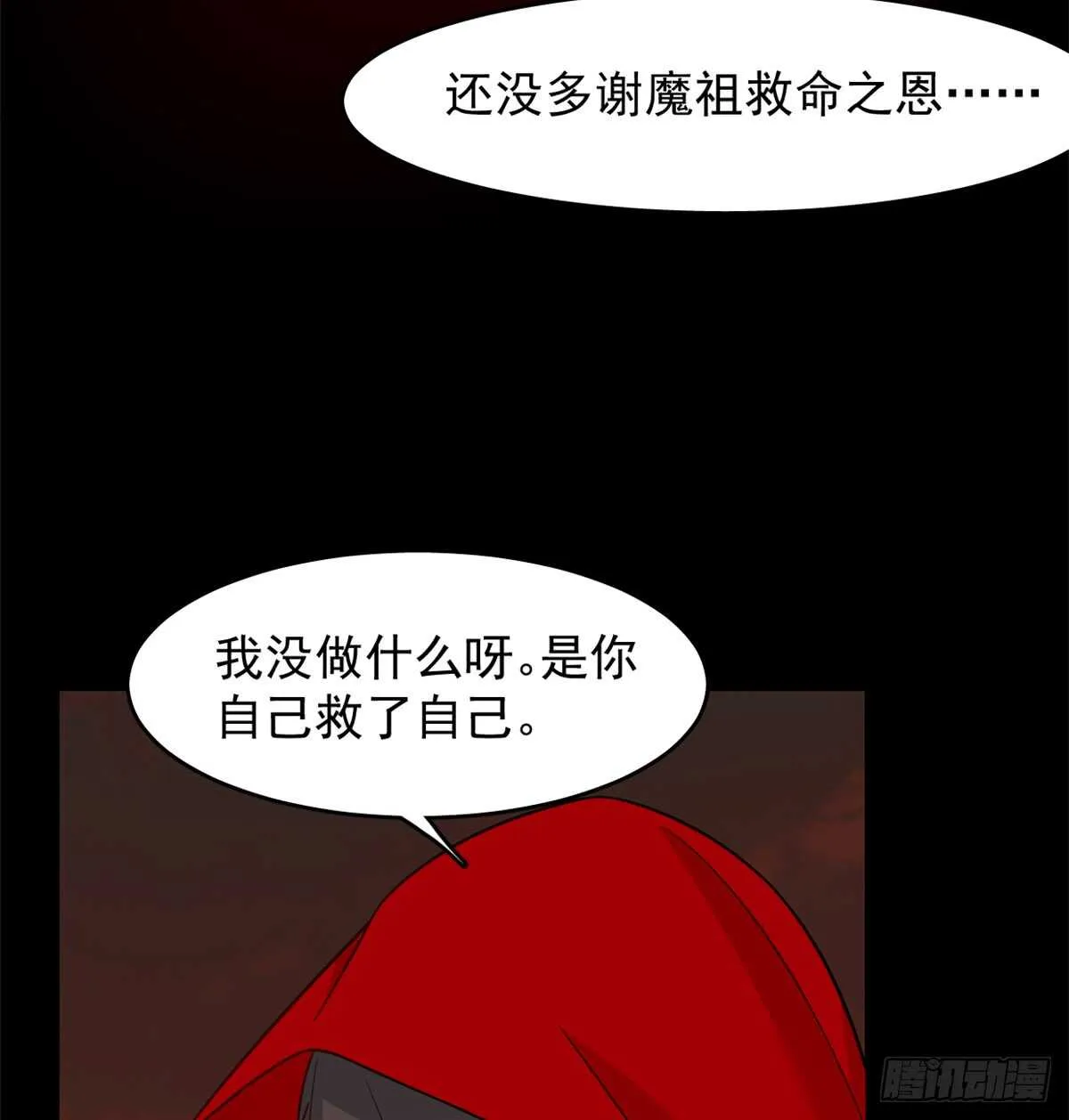 134 第20页