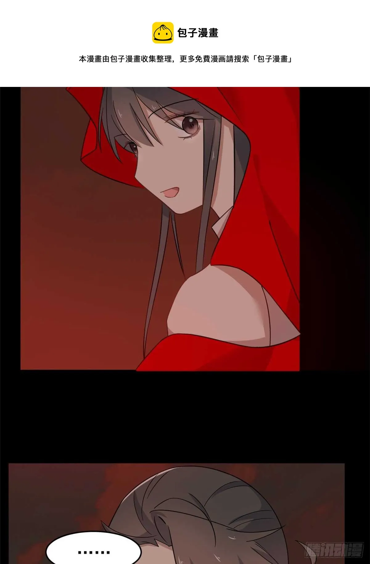 134 第21页