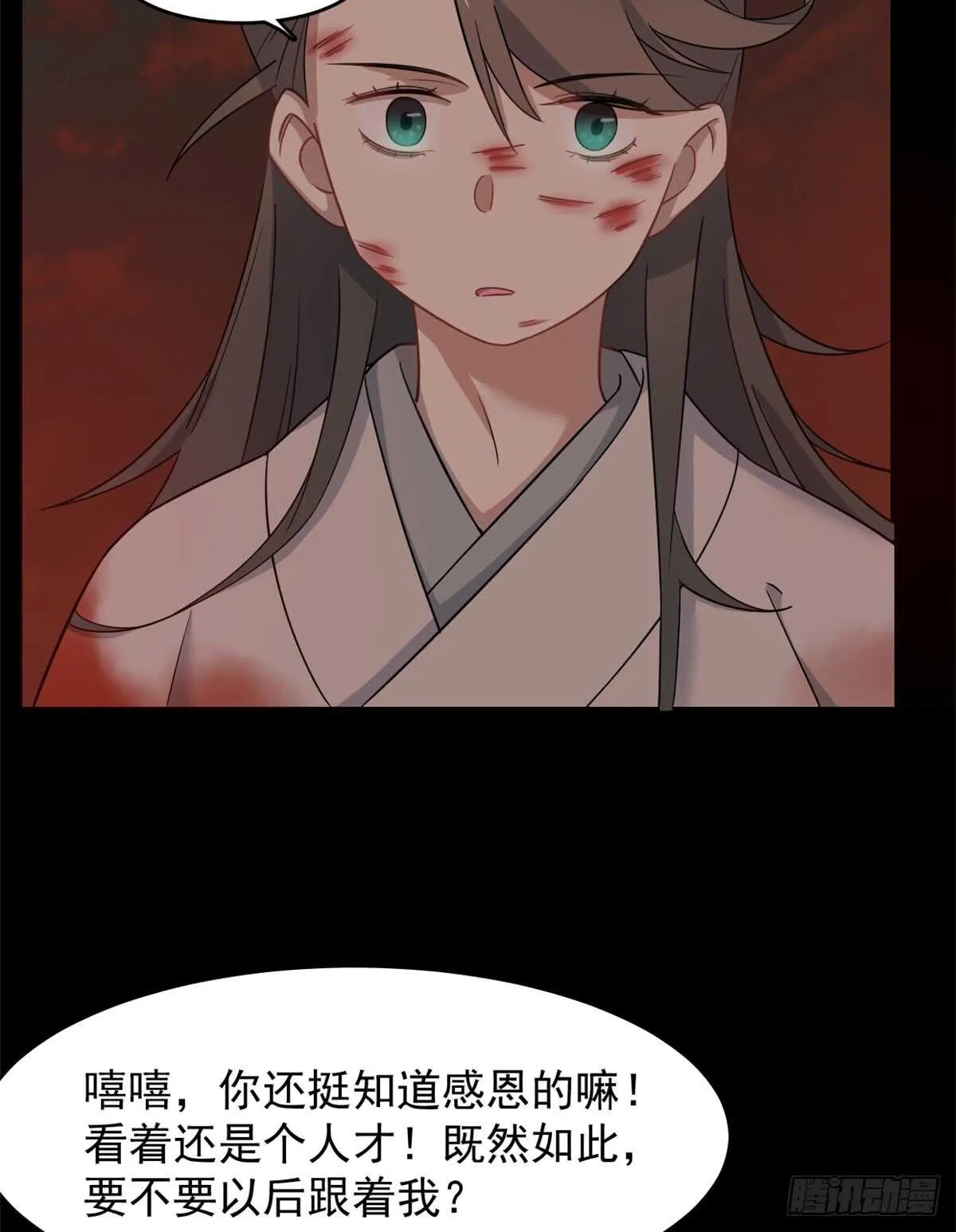 134 第22页