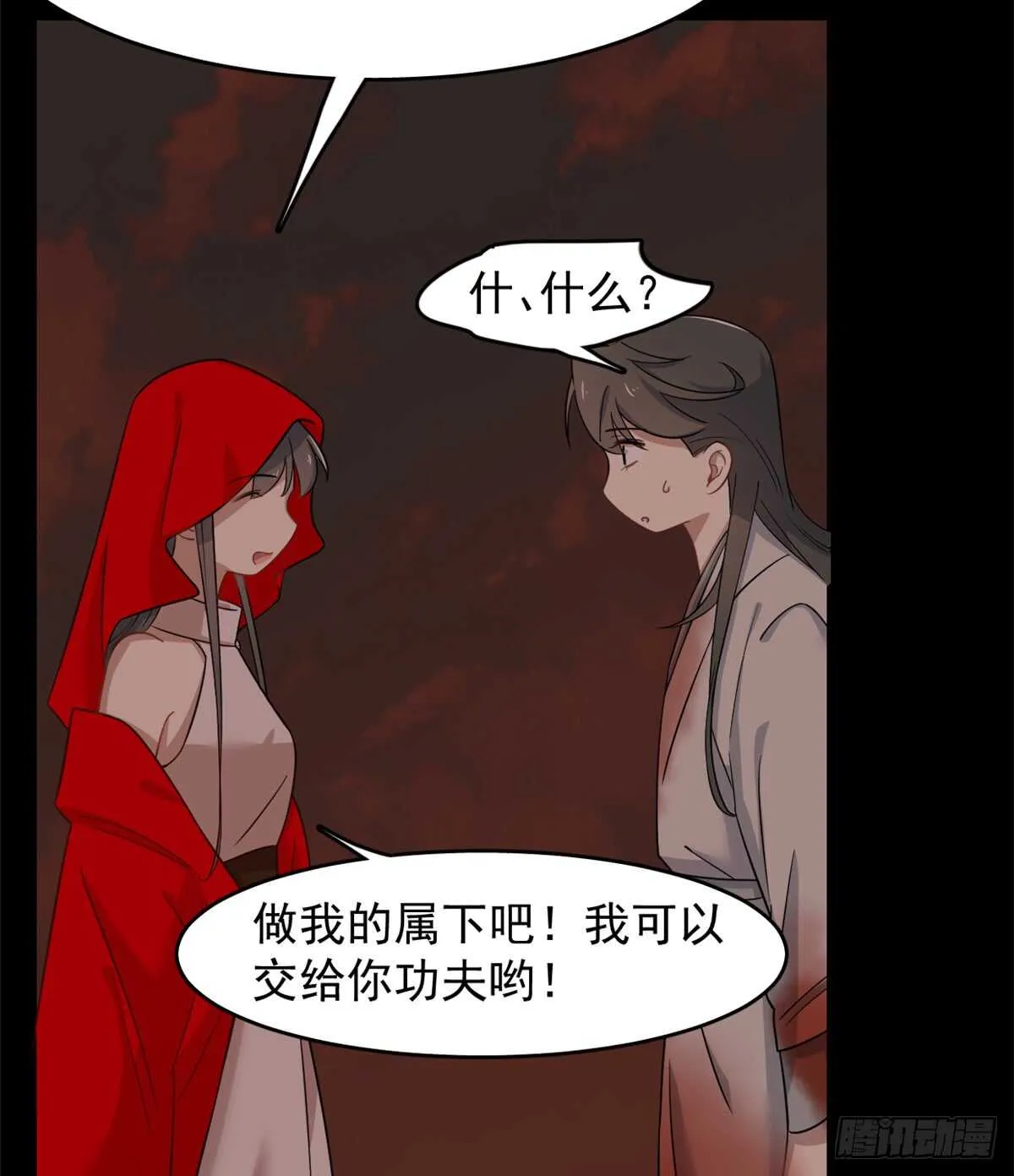 134 第23页