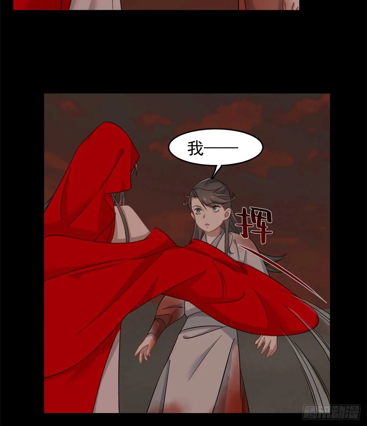 134 第24页
