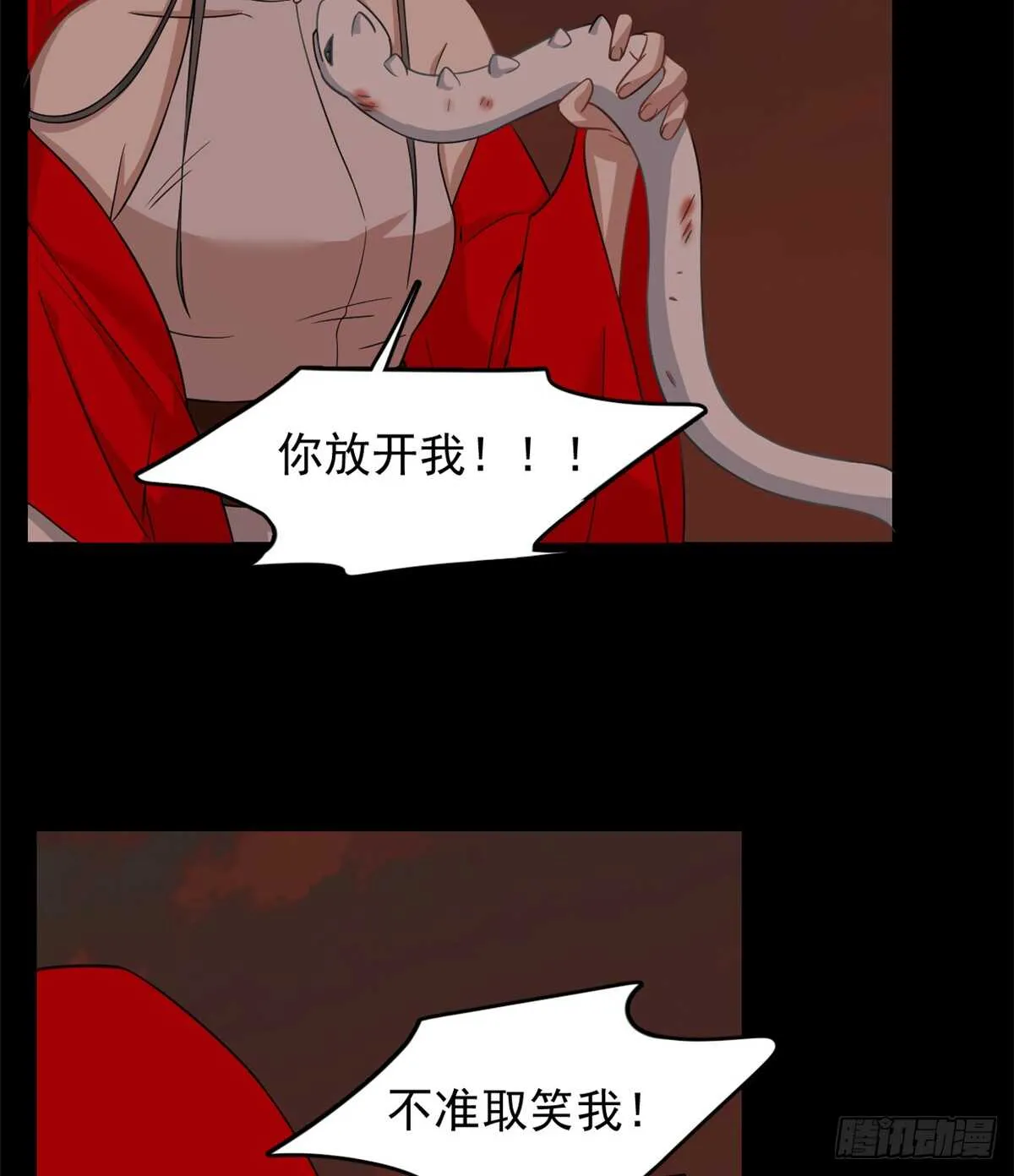 134 第26页