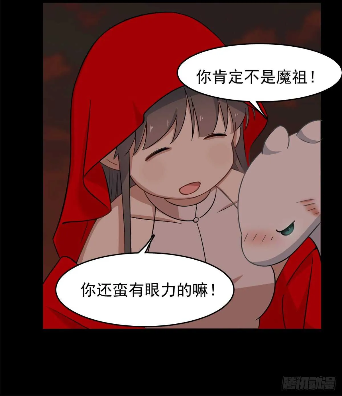 134 第30页