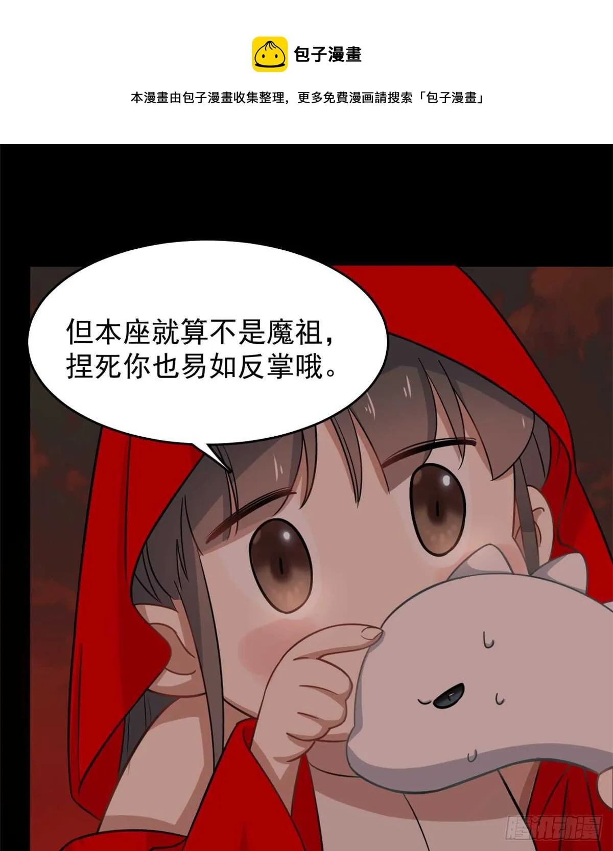 134 第31页