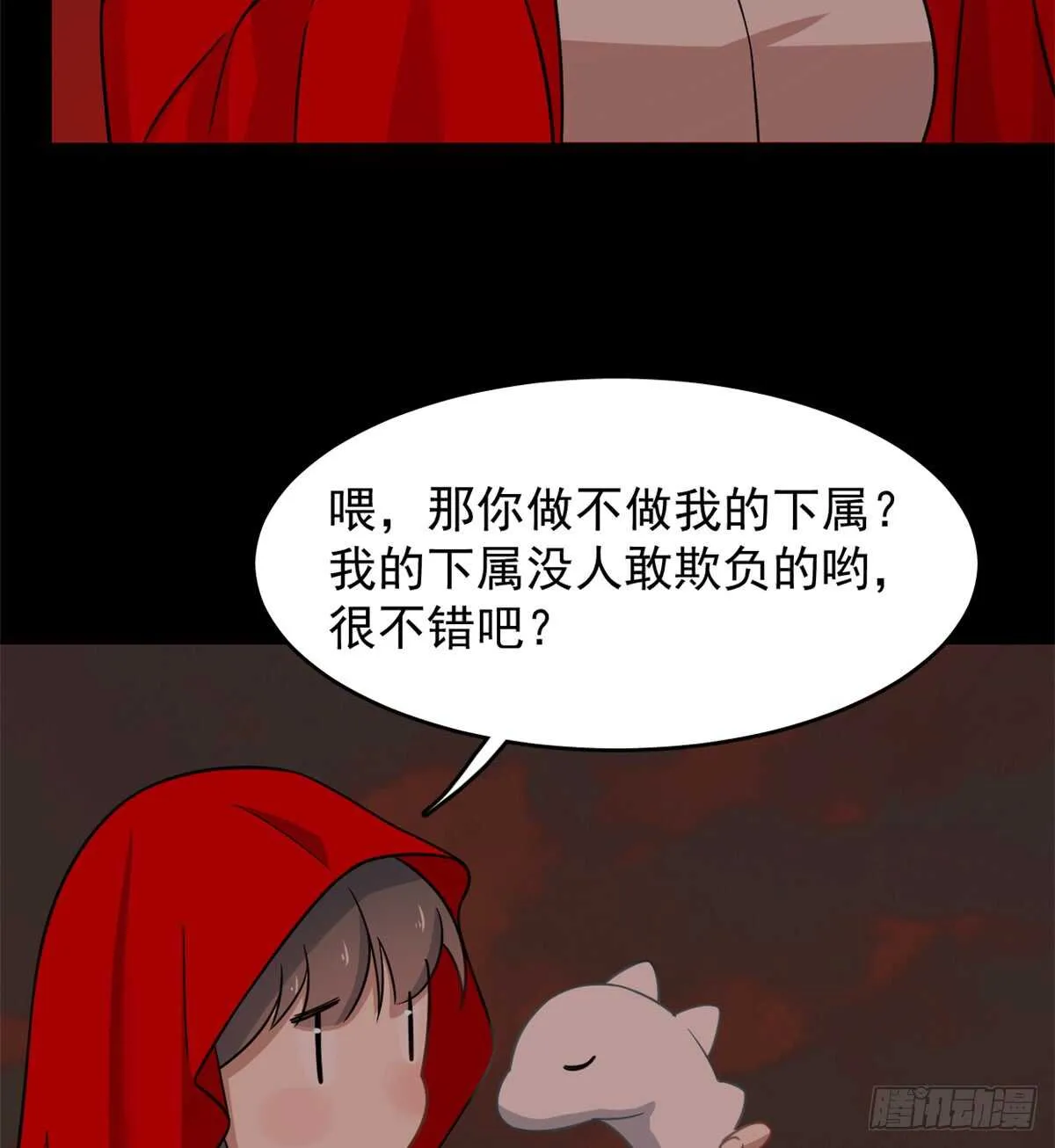 134 第32页
