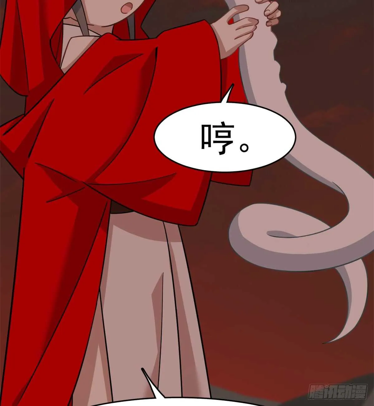 134 第33页